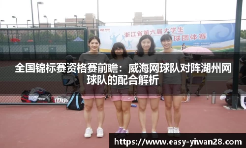 亿万28注册登录