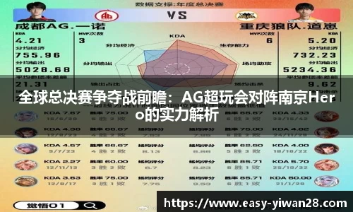 亿万28官方网站