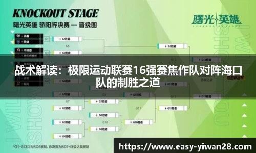 亿万28注册登录