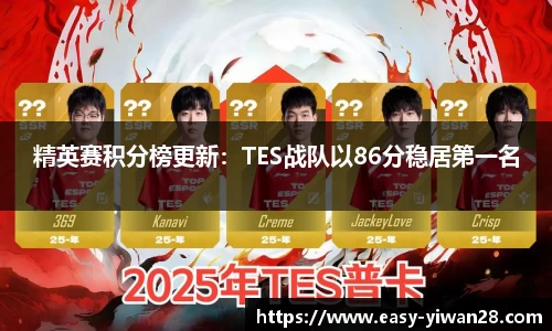亿万28平台