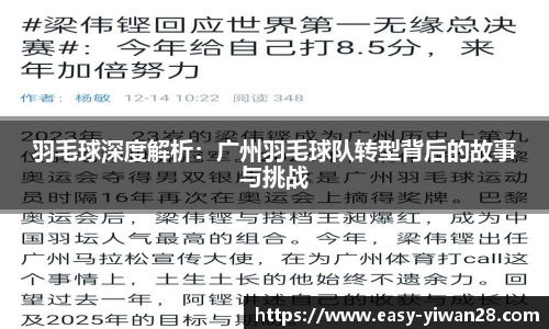 亿万28官方网站
