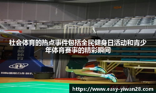 亿万28官方网站