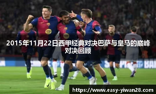 亿万28APP