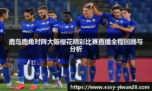 亿万28注册登录