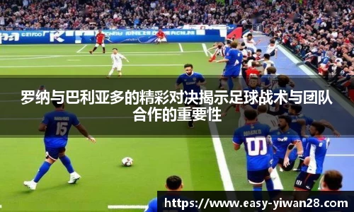 亿万28注册登录